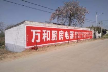 福州廣告設(shè)計與制作宣傳新篇章 壹百業(yè)項目策劃與公關(guān)服務(wù)的整合之道