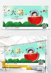 葉子廣告設(shè)計模板下載與精品大全，助力項目策劃與公關(guān)服務(wù)