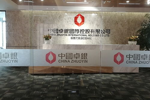 深圳廣告標識制作公司的全方位解決方案 不銹鋼標識、亞克力廣告字、噴繪招牌及項目策劃與公關(guān)服務(wù)