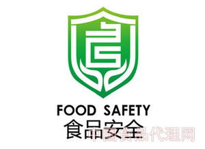 規范食品標簽管理 9月1日后預包裝與散裝食品新規解讀